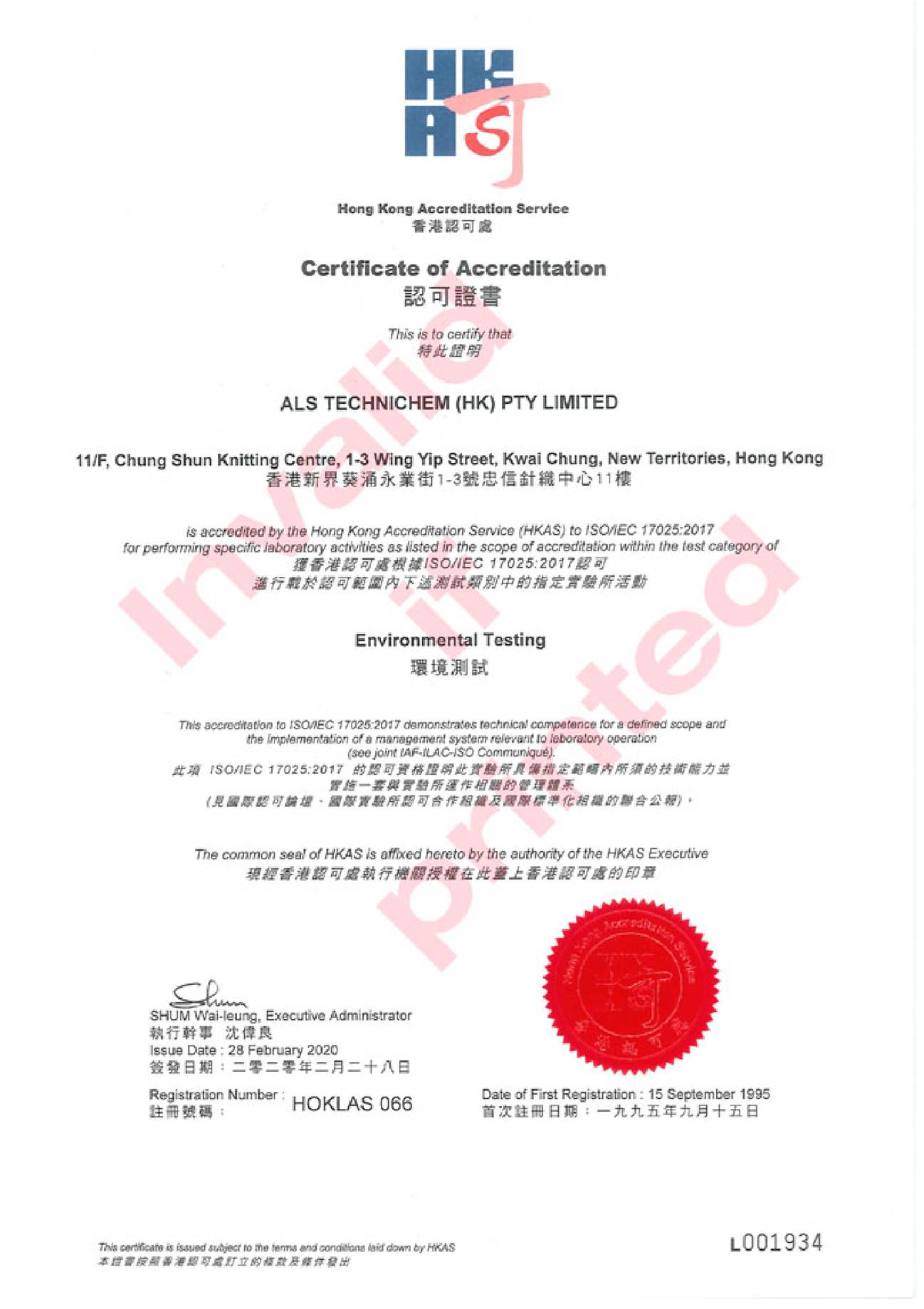 A close-up of a document
AI-generated content may be incorrect.